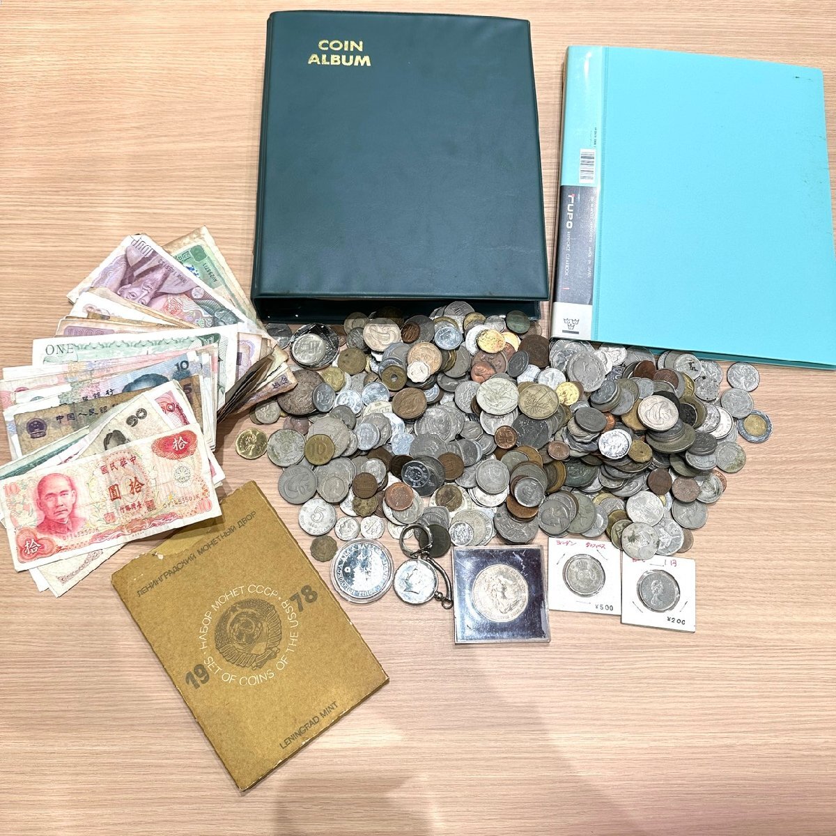 Yahoo!オークション -「旧紙幣 セット」の落札相場・落札価格