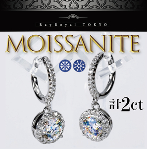 con affetto(ファッション)