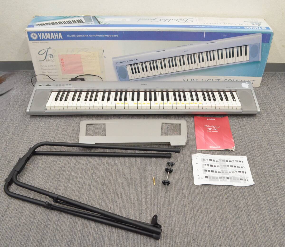 Yahoo!オークション -「np-30」の落札相場・落札価格