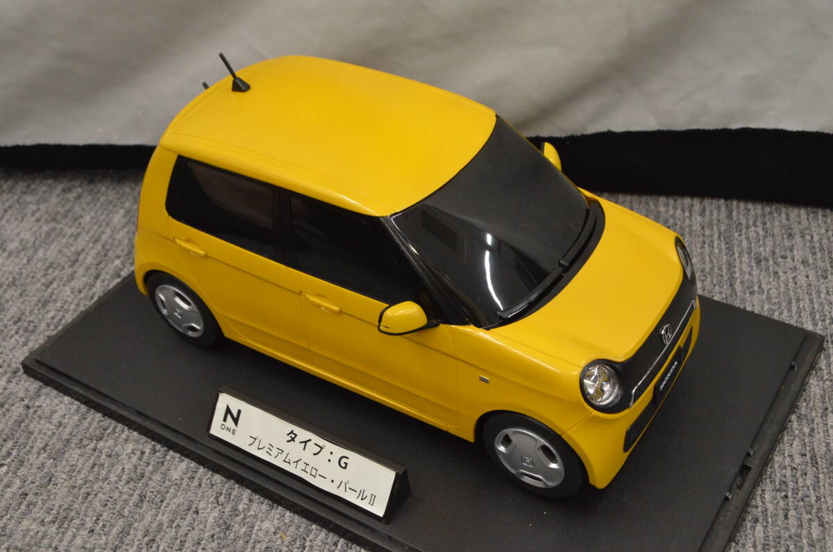 Yahoo!オークション -「カラーサンプル ホンダ n-one」の落札