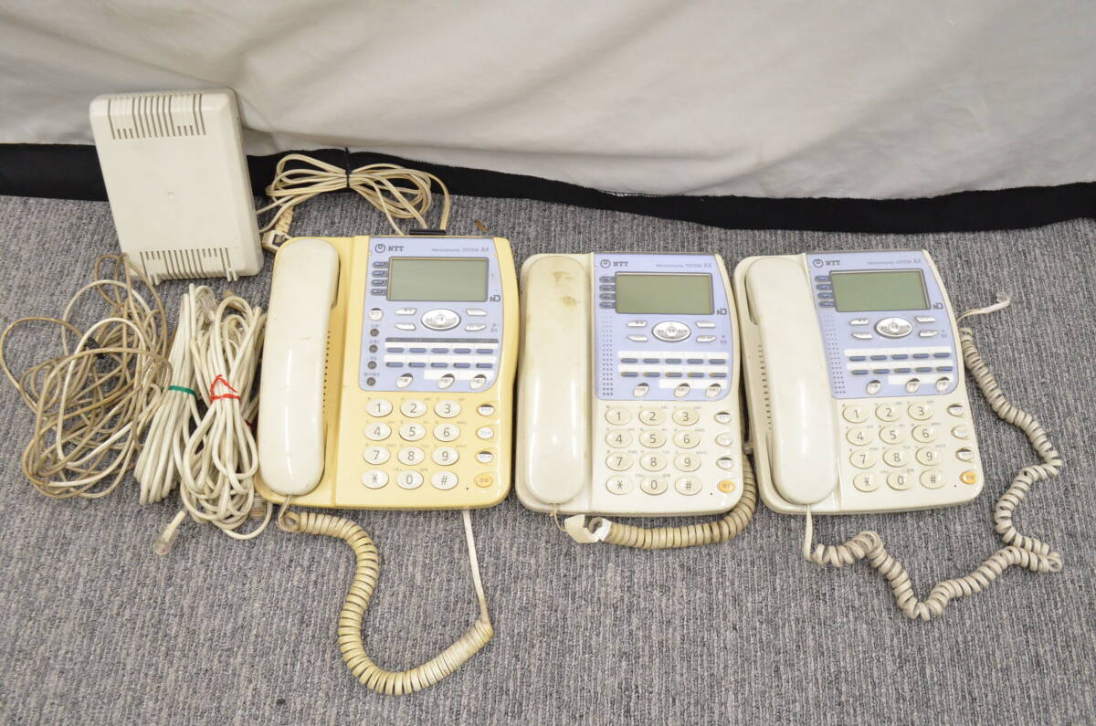 M☆出品　9/23 2025年最新】Yahoo!オークション - NTT(ビジネスフォン OA機器