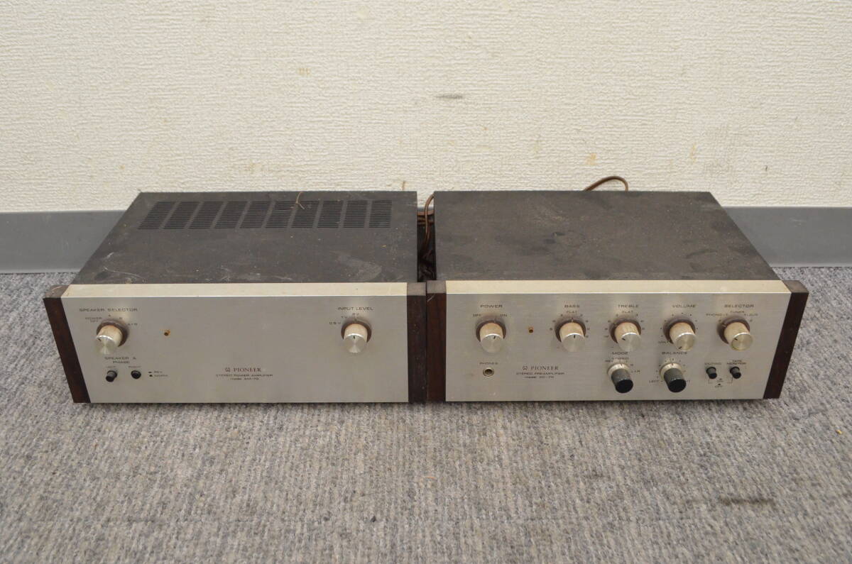 【激レア、希少品】パイオニア SC-70 プリアンプ コントロール 激レア、希少品】パイオニア SC-70 プリアンプ コントロール 激