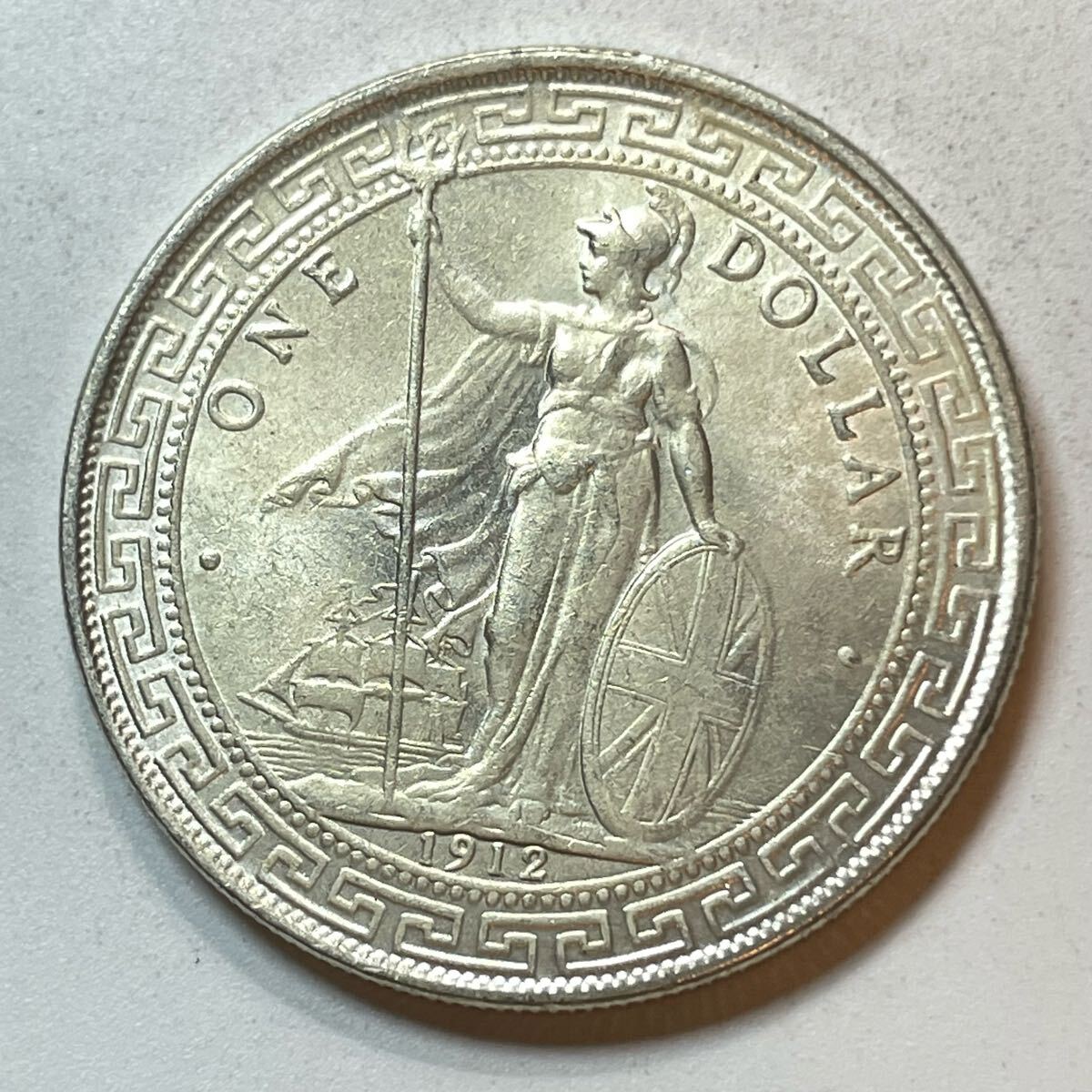 2025年最新】Yahoo!オークション -ブリタニアコイン(硬貨)の中古