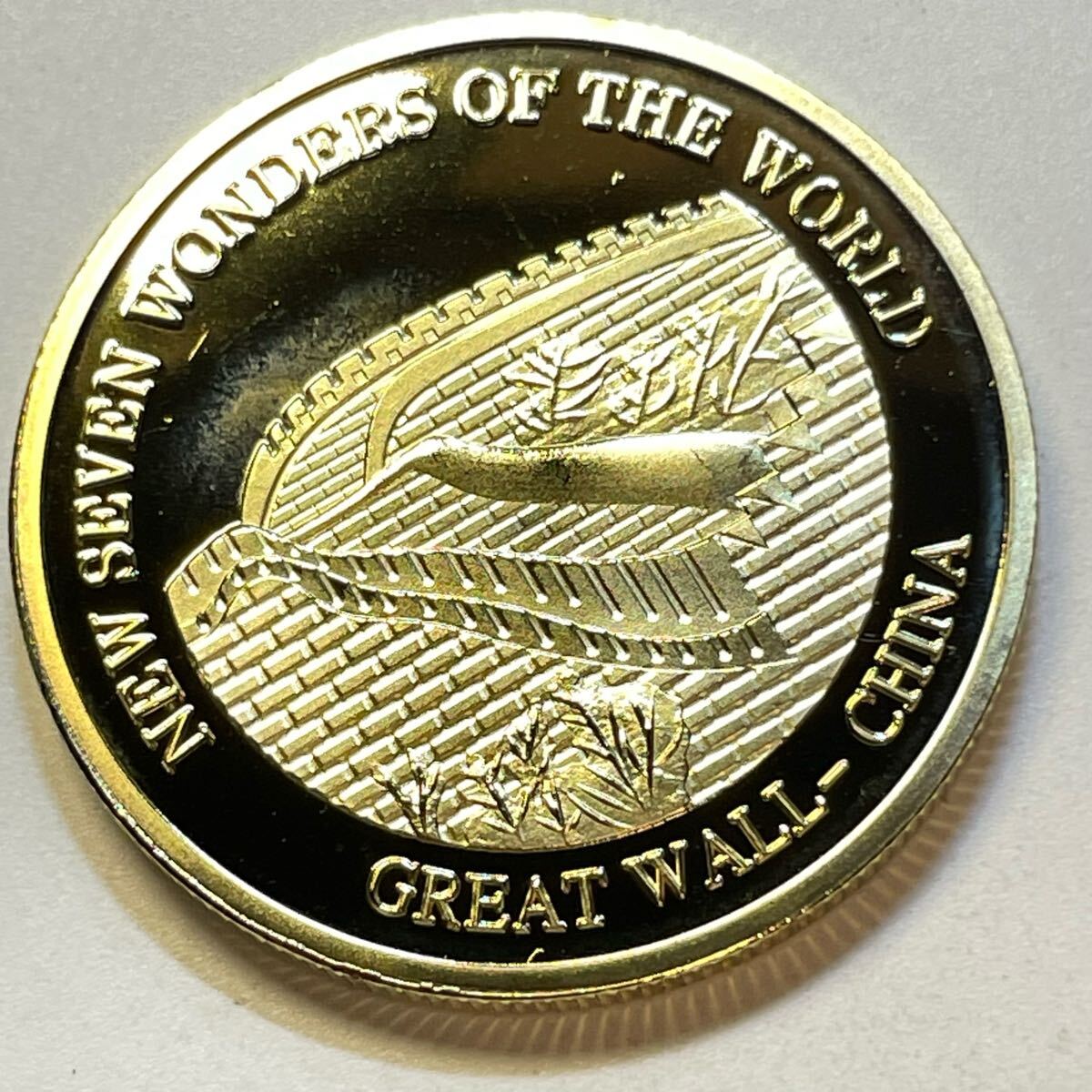 Yahoo!オークション -「万里」(世界) (硬貨)の落札相場・落札価格