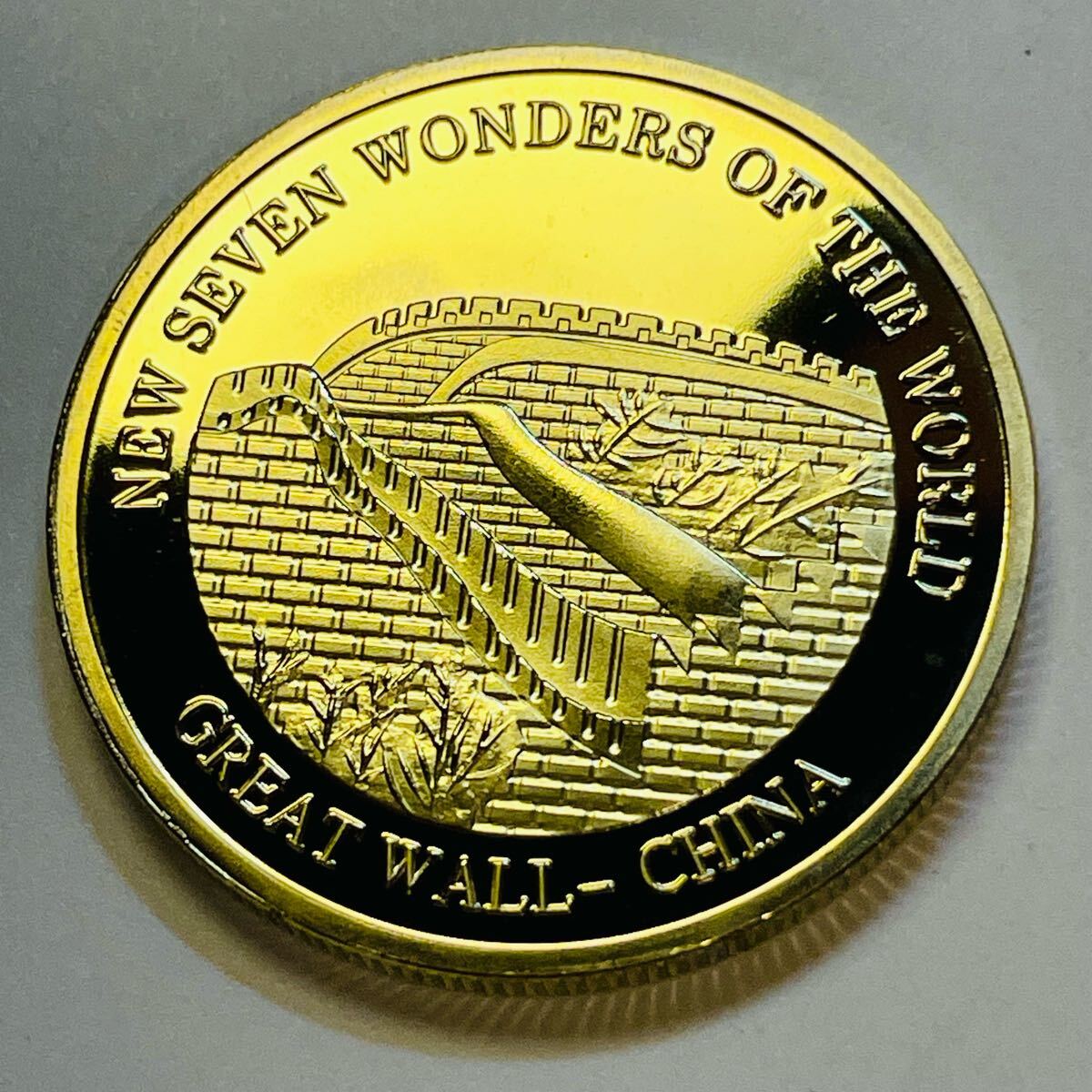 Yahoo!オークション -「万里」(世界) (硬貨)の落札相場・落札価格