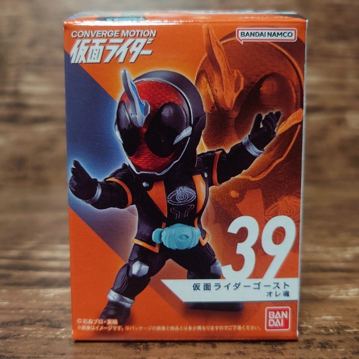 2025年最新】Yahoo!オークション -仮面ライダーコンバージ