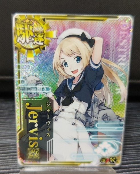 2025年最新】Yahoo!オークション -艦これ アーケード ホロの中古