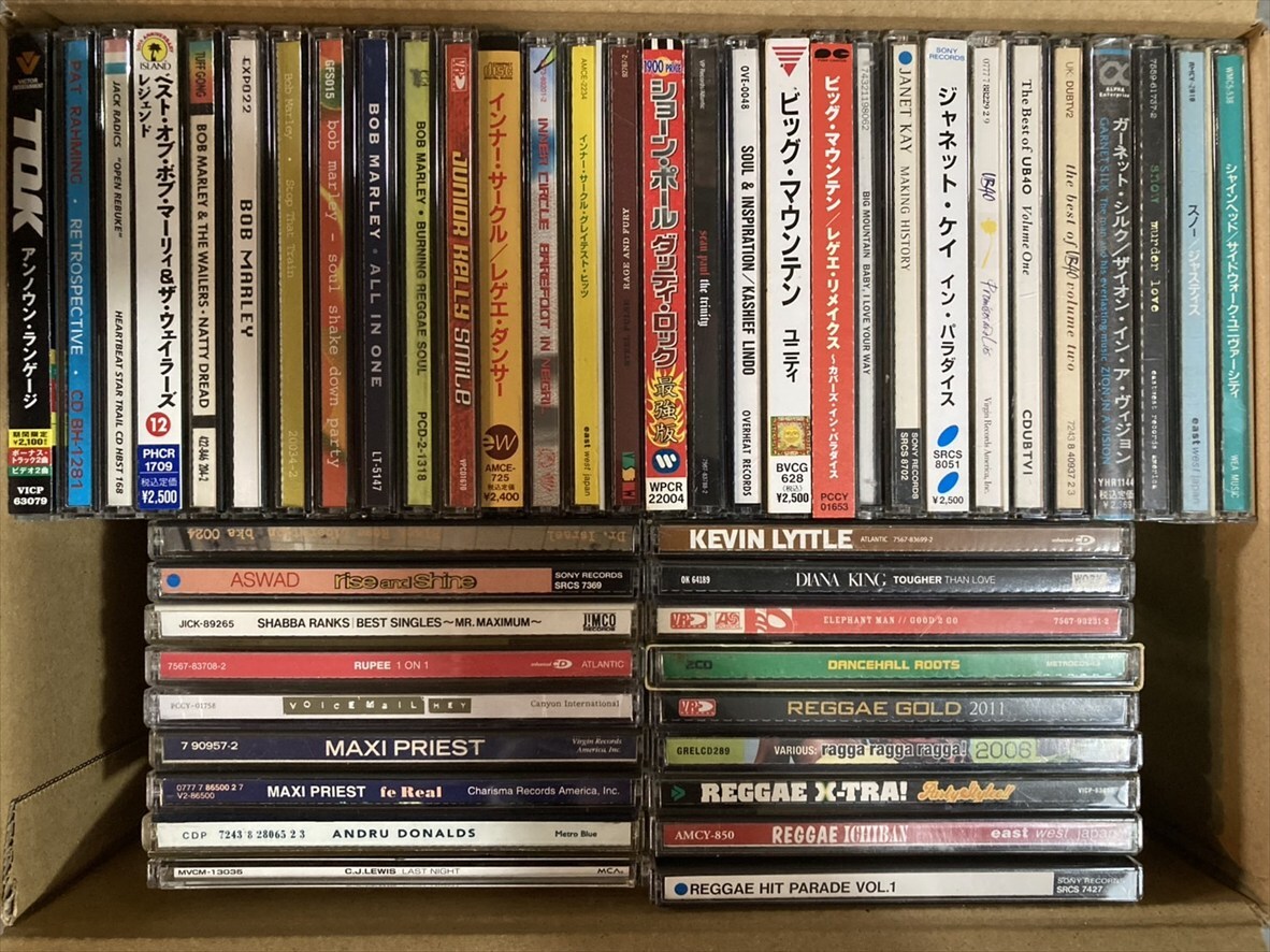 2025年最新】Yahoo!オークション -レゲエ cd セットの中古品