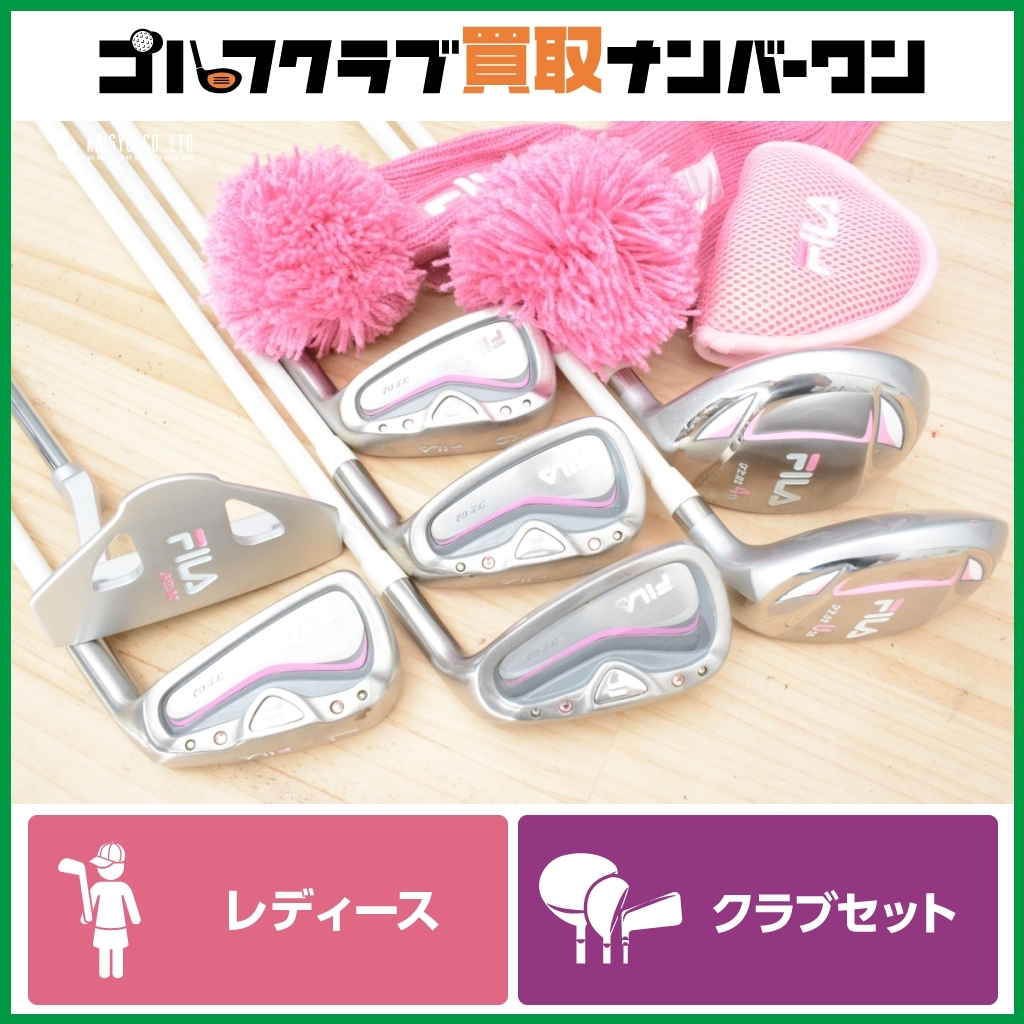 NIKE レディースクラブセット 9本 オデッセイ パター　フレックスL相当 NIKE レディースクラブセット 9本 オデッセイ パター フレックス