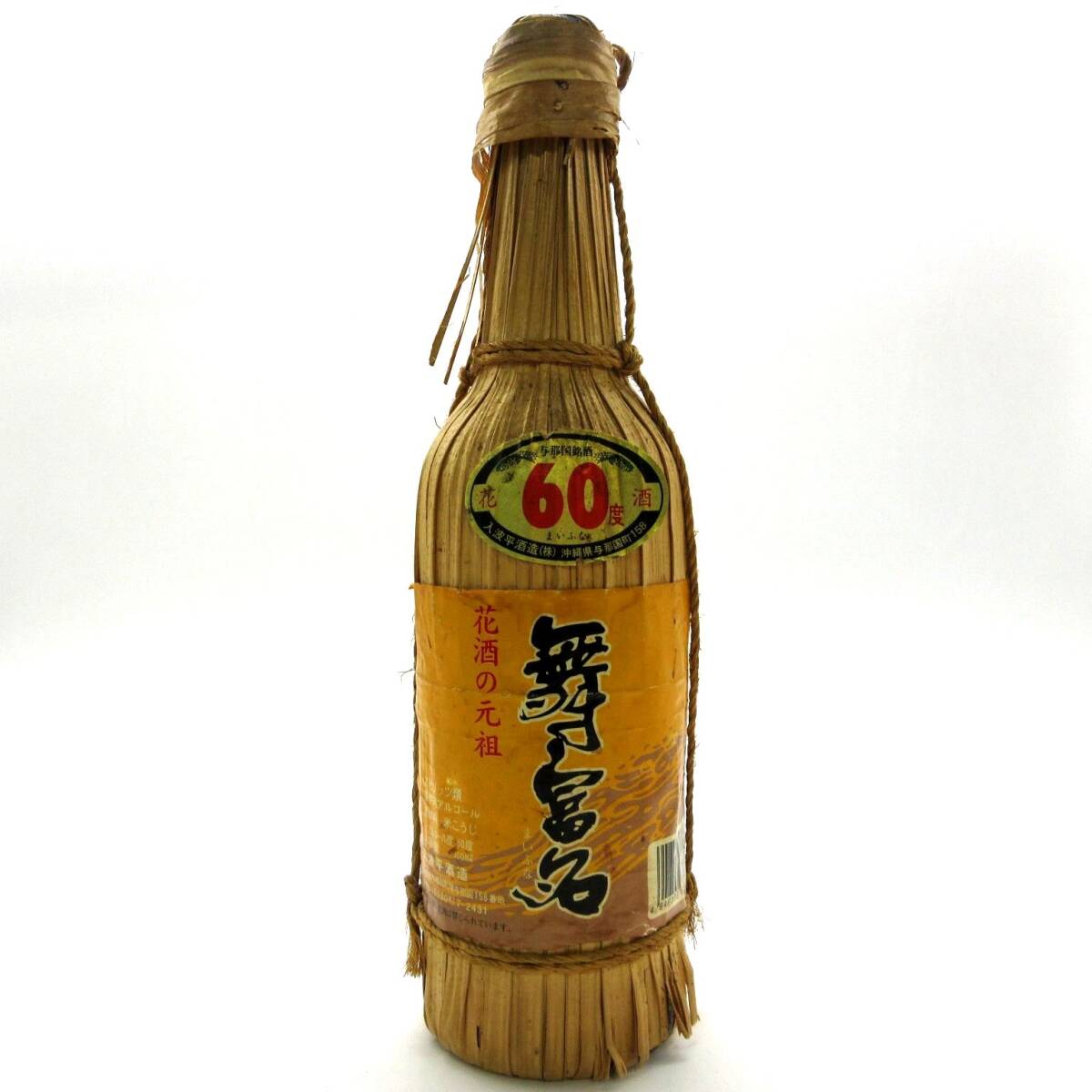 超希少舞富名 1989年 花酒1800ml 超希少舞富名 1989年 花酒1800ml