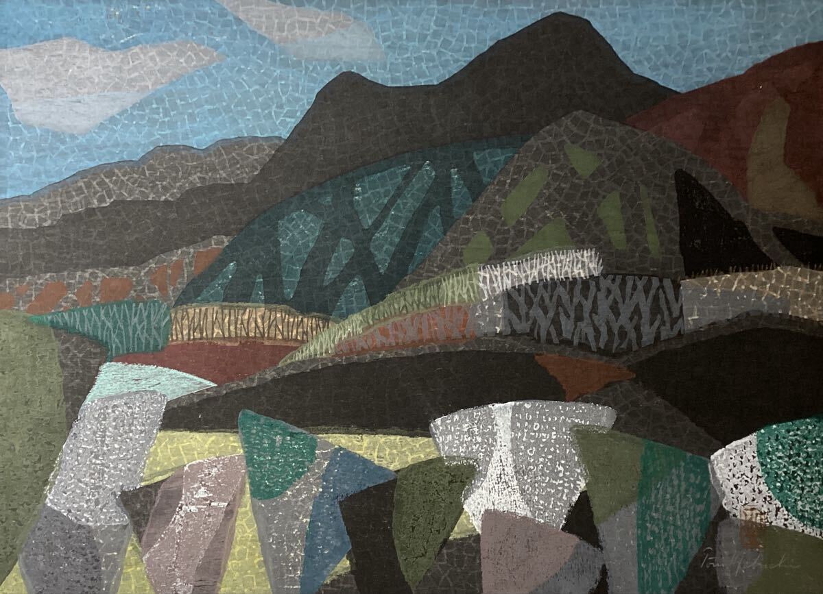 馬渕聖　木版画額 Yahoo!オークション - 馬渕聖 石 木版画 額装 1959年 日本版画