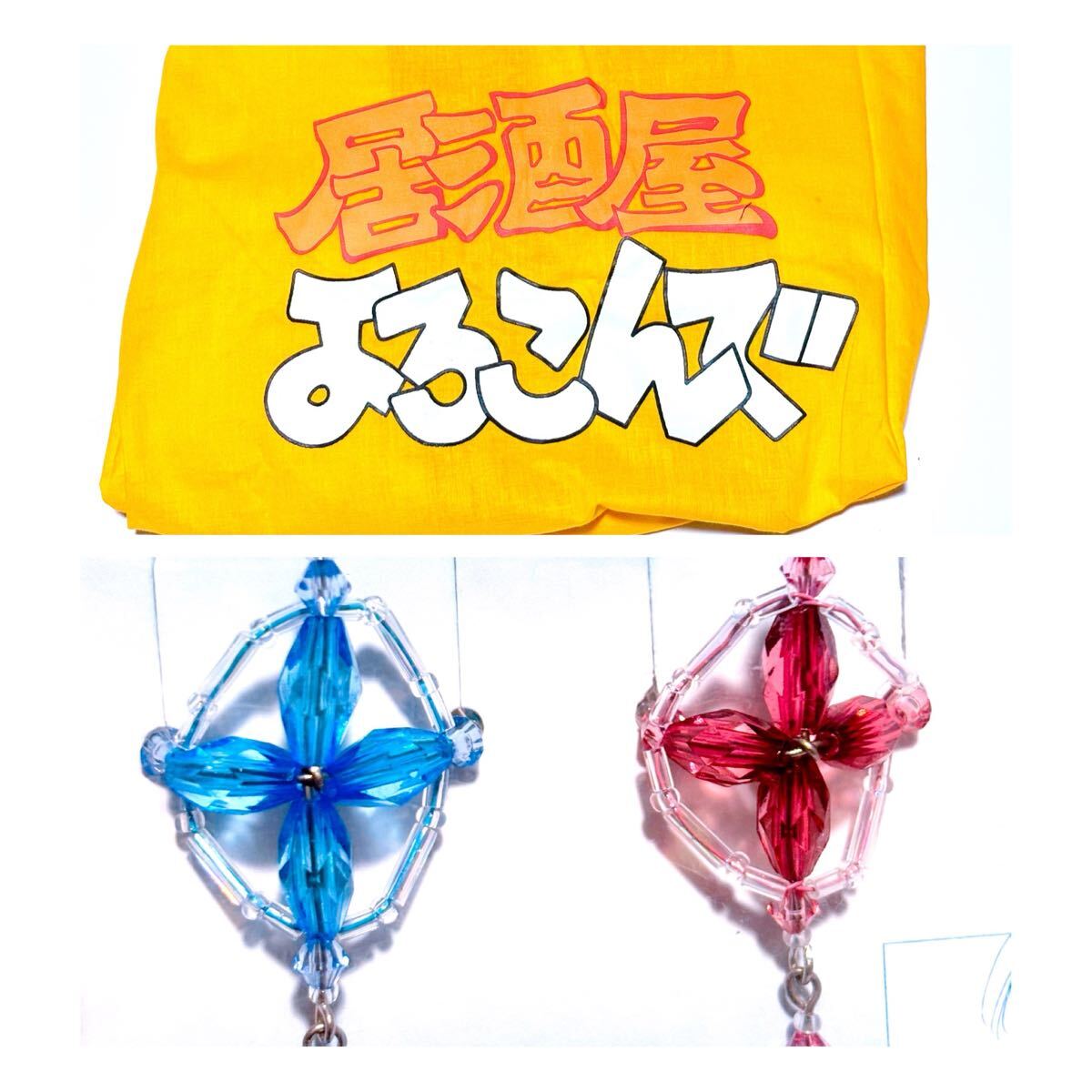 新品未開封　CLAMP フェスティバル　2012　クリアファイル　3枚セット 2025年最新】Yahoo!オークション -clamp(コミック、アニメグッズ