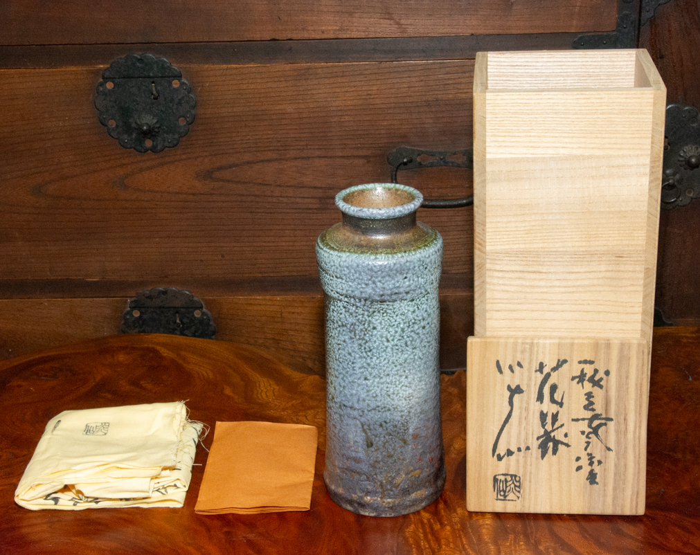 Yahoo!オークション -「佐久知炎仙」の落札相場・落札価格