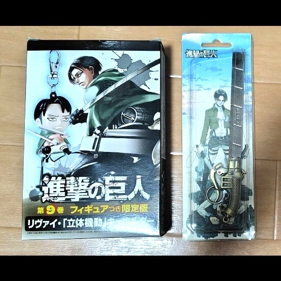2025年最新】Yahoo!オークション -進撃の巨人キーホルダーの中古