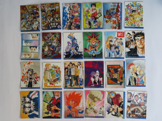 Yahoo!オークション -「週刊少年ジャンプ 2001」の落札相場