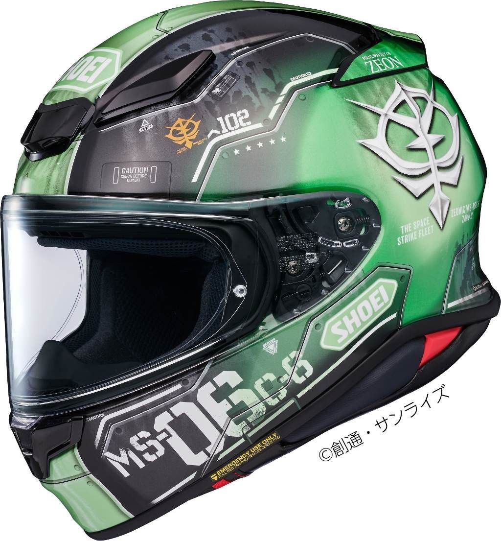 K*様 【中古】SHOEI ショウエイ中古 ヘルメット フルフェイス Z8 XL 2025年最新】Yahoo!オークション -z-8 shoei xlの中古品・新品・未使用