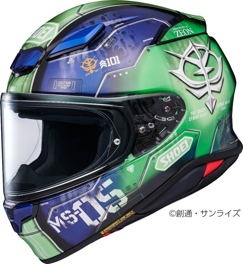2025年最新】SHOEI ヘルメット Z-8のラインナップ - Yahoo