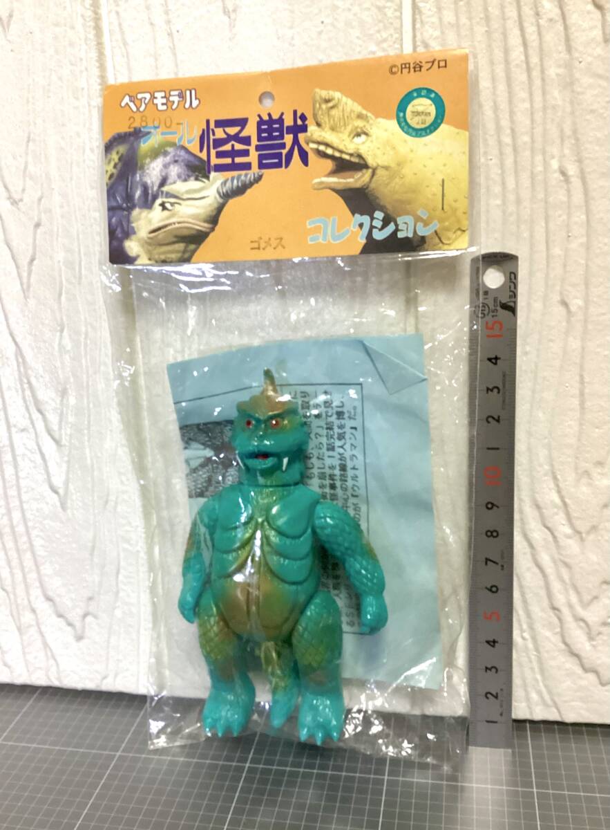 2025年最新】Yahoo!オークション -ゴメスソフビの中古品・新品