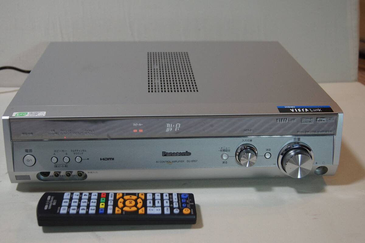 Yahoo!オークション -「su-xr57」の落札相場・落札価格