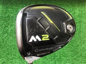 TaylorMade M two Driver (2017) M2(2017) 10.5° зеркальный ti Flex прочее б/у D разряд