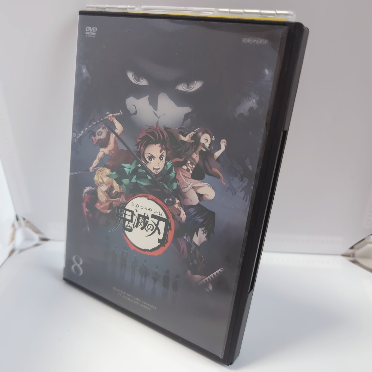 2025年最新】Yahoo!オークション -鬼滅の刃 dvdの中古品・新品