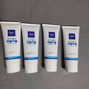 クオール 株主優待 うるおいクリーム 200g 4個