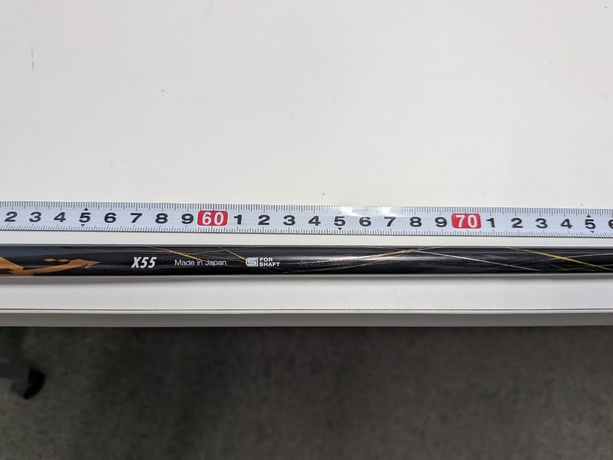 Yahoo!オークション -「regio formula mb 55」の落札相場・落札価格