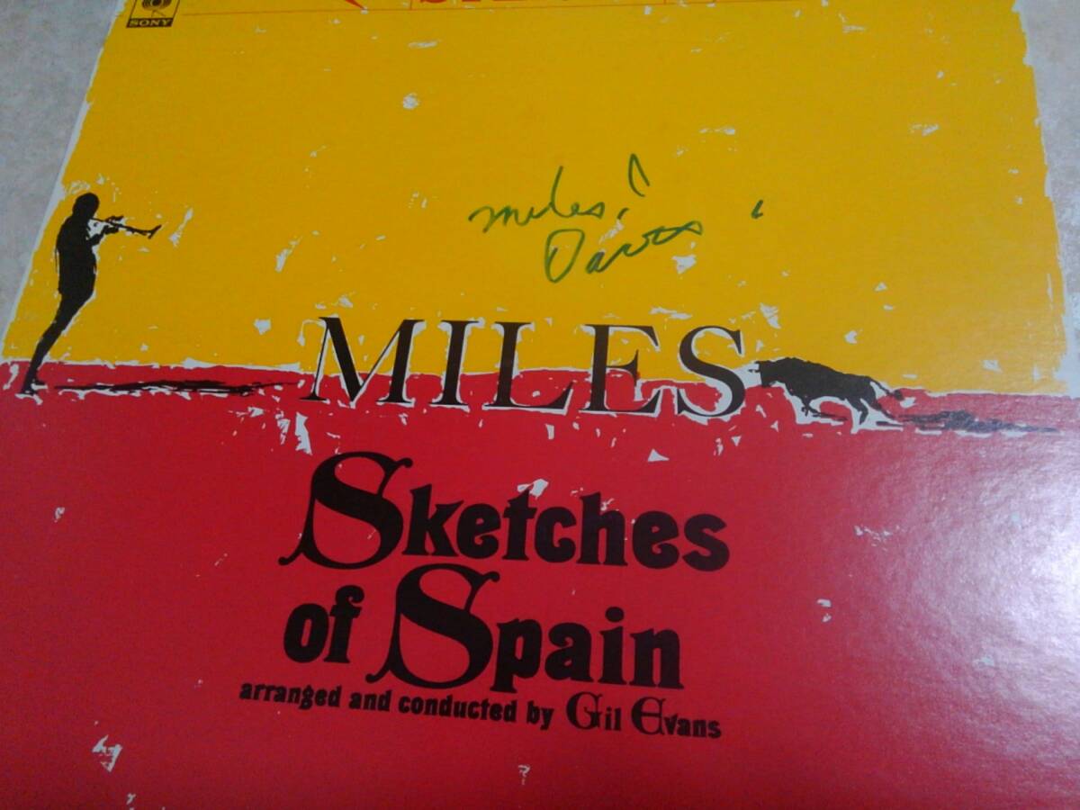 マイルス・デイヴィス Miles Davis ご本人 直筆サイン ジャズ マイルス・デイヴィスのアート作品を収録した画集が発売 | ARBAN