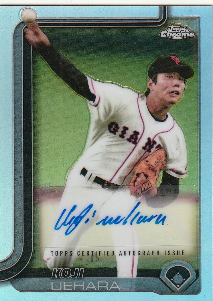 【球団色紙】上原浩治 直筆サイン 球団色紙】上原浩治 直筆サイン 2025年最新】上原浩治 サイン