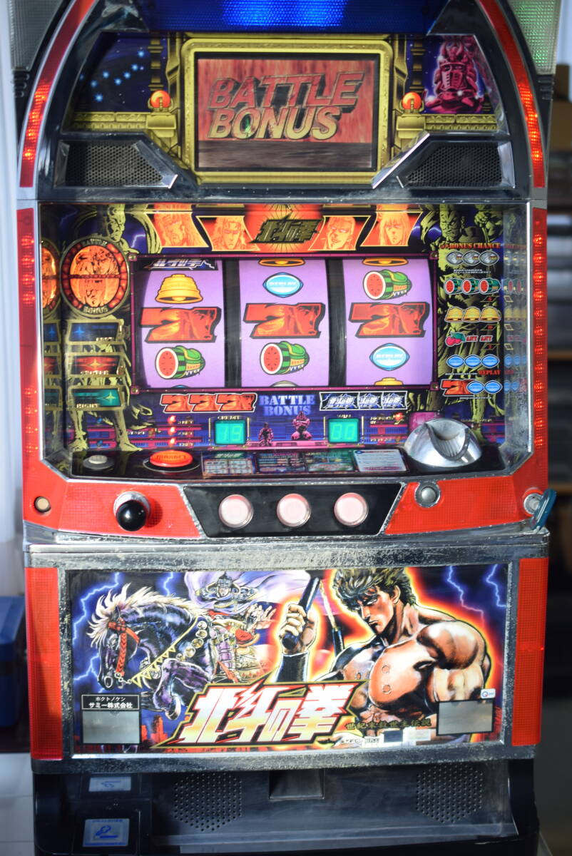 2025年最新】北斗の拳 4号機 | 懐かしの名機が勢揃い！ - Yahoo