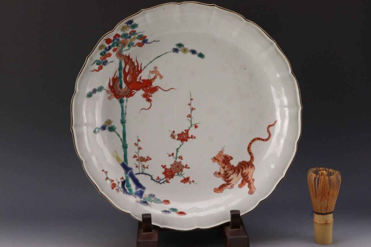 柿右衛門様式「色絵花鳥人物図角皿」三枚揃　本物保証 柿右衛門様式「色絵花鳥人物図角皿」三枚揃 本物保証 色絵花鳥文