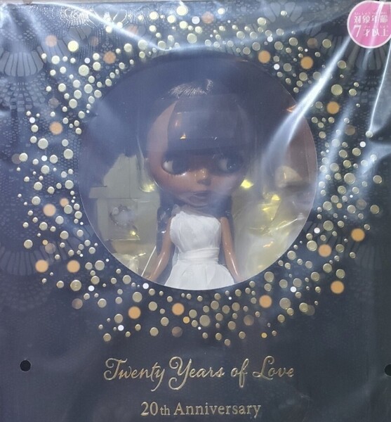 送料無料 新品 ※※箱難あり※※ 化粧箱未開封 ブライス Blythe トゥエンティーイヤーズオブラブ ドール 人形 チョコ肌 20周年 CWC限定