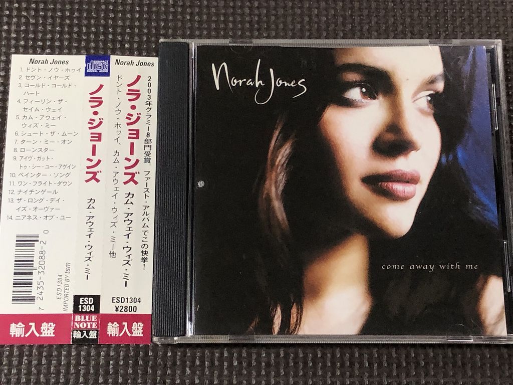 高音質アナプロ ノラジョーンズ Analogue Productions盤セット レコード】今年購入して心底良かったと思うLPベスト5 - LP購入記録