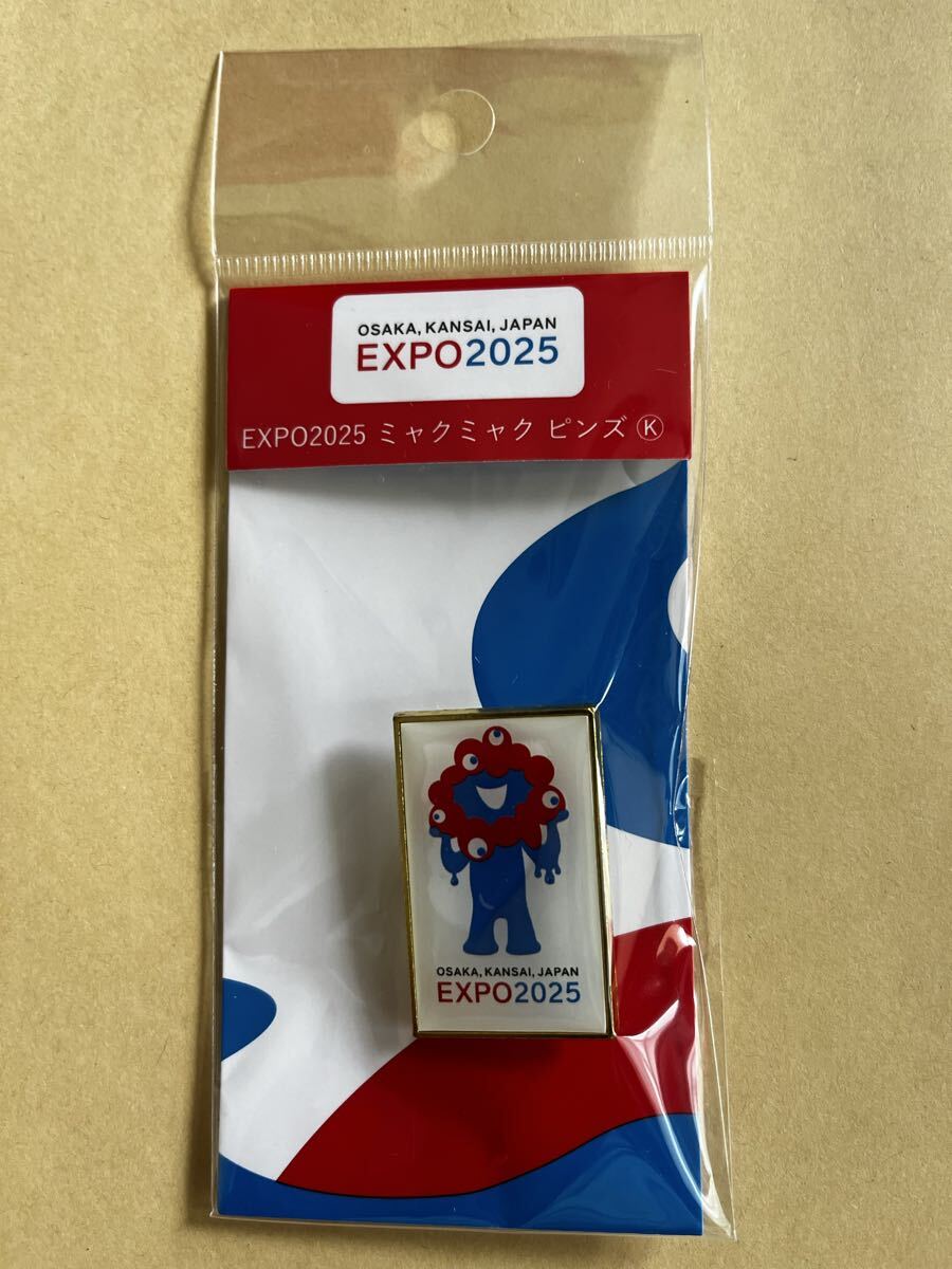 2025年最新】Yahoo!オークション -大阪 万博 バッチの中古品