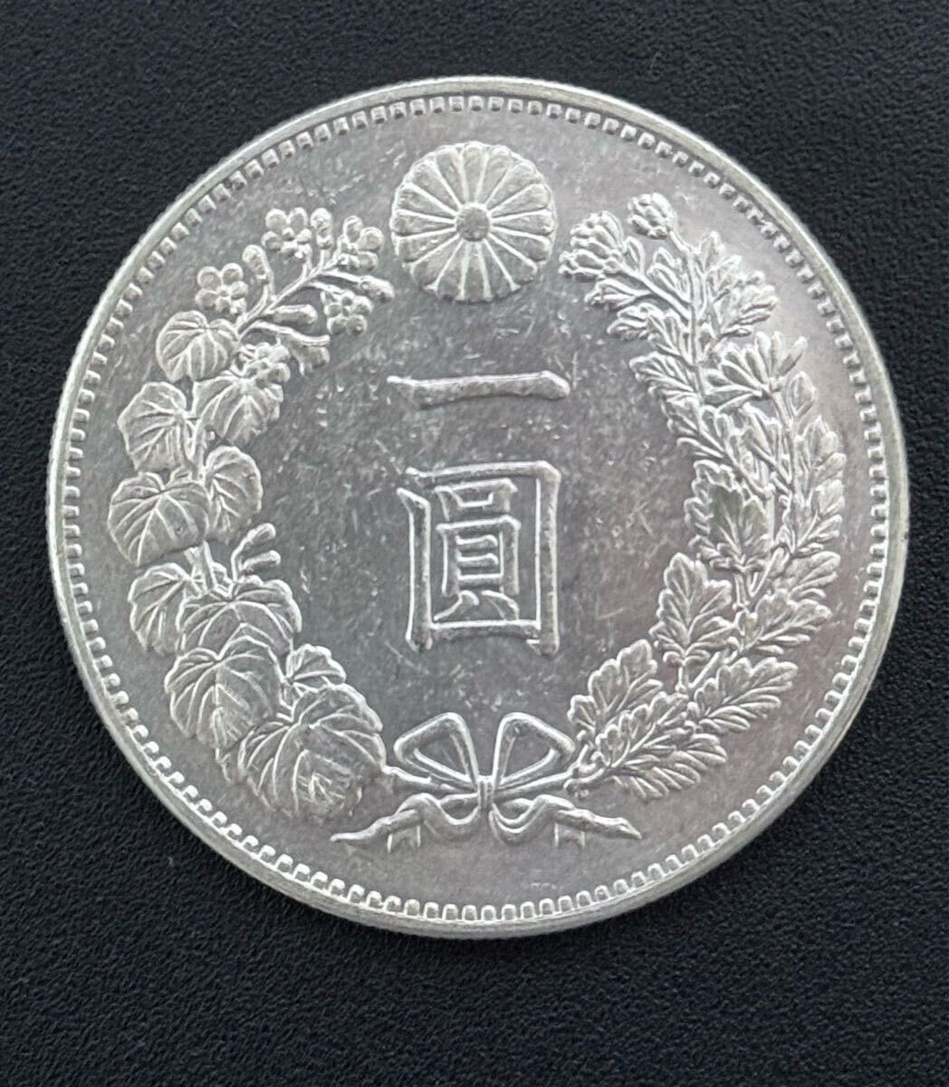 明治27年新1円銀貨　一圓円銀古銭貨幣硬貨大正 明治27年新1円銀貨 一圓円銀古銭貨幣硬貨大正 新1