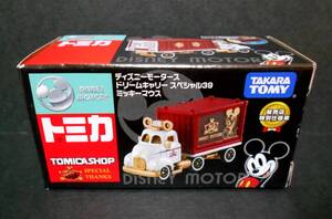 【新品!!】 ディズニーモータース トミカ ドリームキャリー スペシャル39 ミッキーマウス タカラトミー ディズニー ミッキー ミニカー