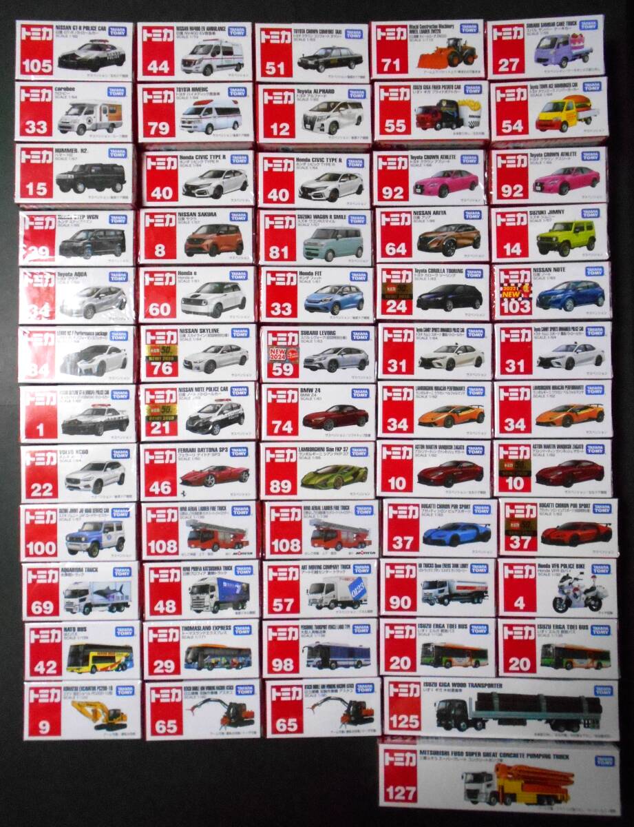 2025年最新】Yahoo!オークション -大量セット(トミカ)の中古品