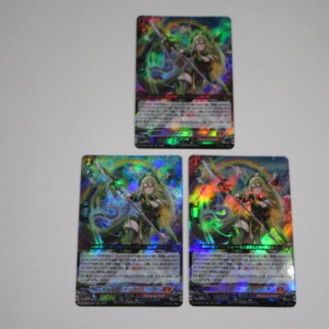 2025年最新】Yahoo!オークション -(セット まとめ デッキ