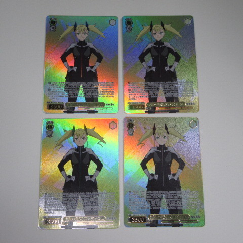 【ヴァイスシュヴァルツ】プロトタイプPRカード3種セット 2025年最新】Yahoo!オークション -ヴァイスシュヴァルツprカード