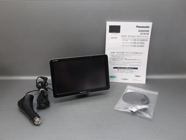 Yahoo!オークション -「ゴリラ ナビ 740」(パナソニック) (メーカー別