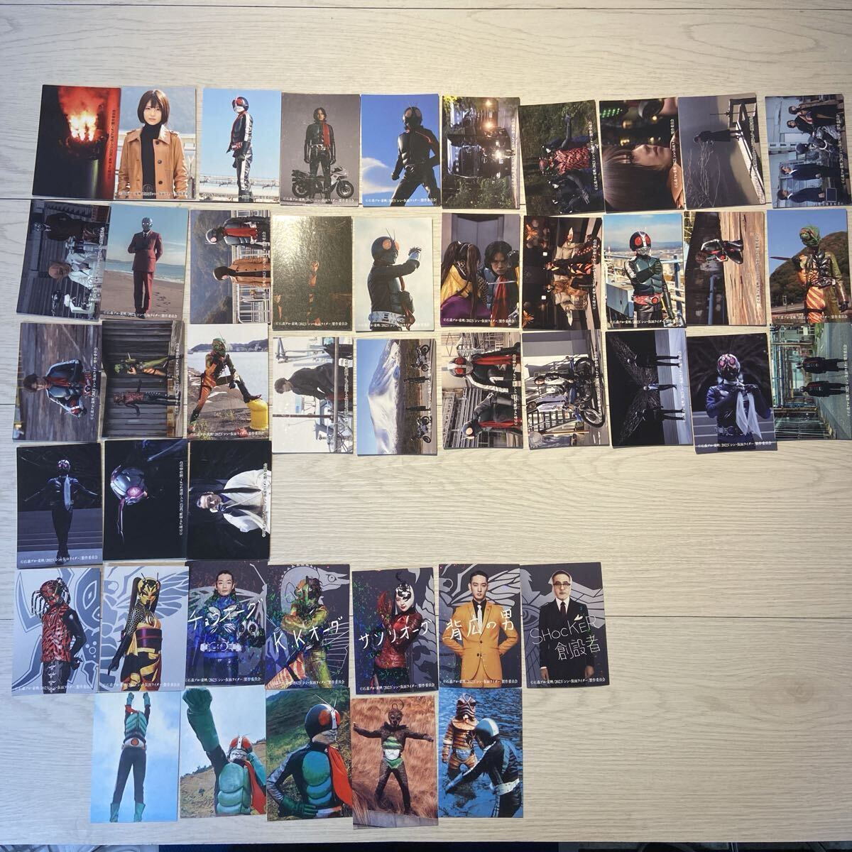 2025年最新】Yahoo!オークション -カルビー仮面ライダーカード