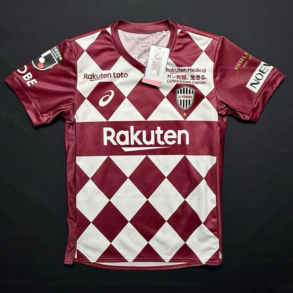 【新品未使用品】ヴィッセル神戸 レプリカシャツ 激レア 非売品 L サイズ Yahoo!オークション -「ヴィッセル神戸 ユニフォーム」の落札