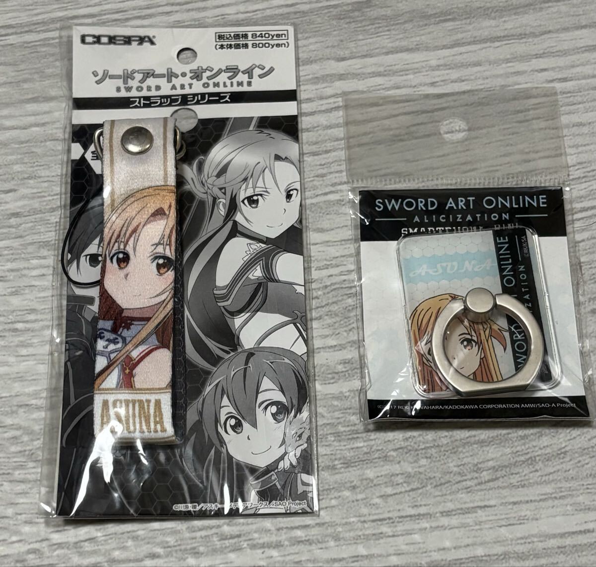 【未使用】SAO ゲームシリーズ ブロマイド 第2弾 添い寝Ver. 楽天市場】ソードアートオンライン 添い寝の通販