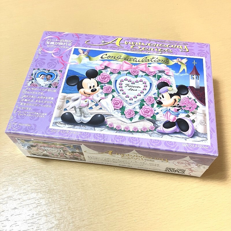 【未使用品】ディズニー ジグソーパズル ふたりのポートレート 780ピース ジグソーパズル 1000ピース ディズニー 夕暮れのトイショップ