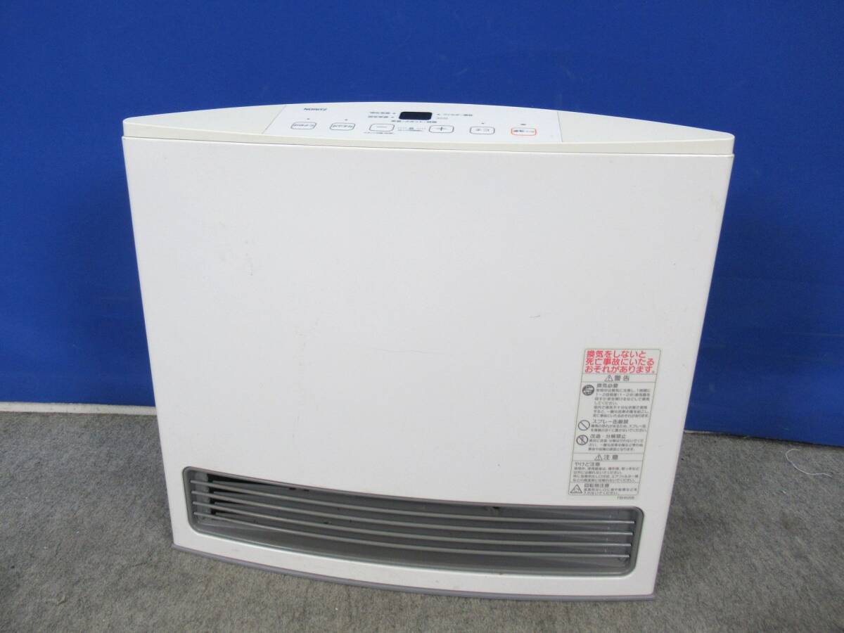NORITZ ノーリツ　ガスファンヒーター GFH-4005S-W5 都市ガス用 4963658092772.jpg