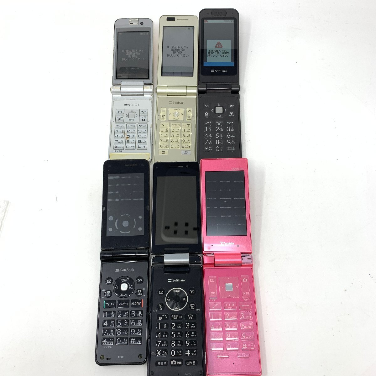 ガラケー すまほ、まとめ売り 65台ジャンク品 2025年最新】Yahoo!オークション -ジャンク ガラケー まとめの