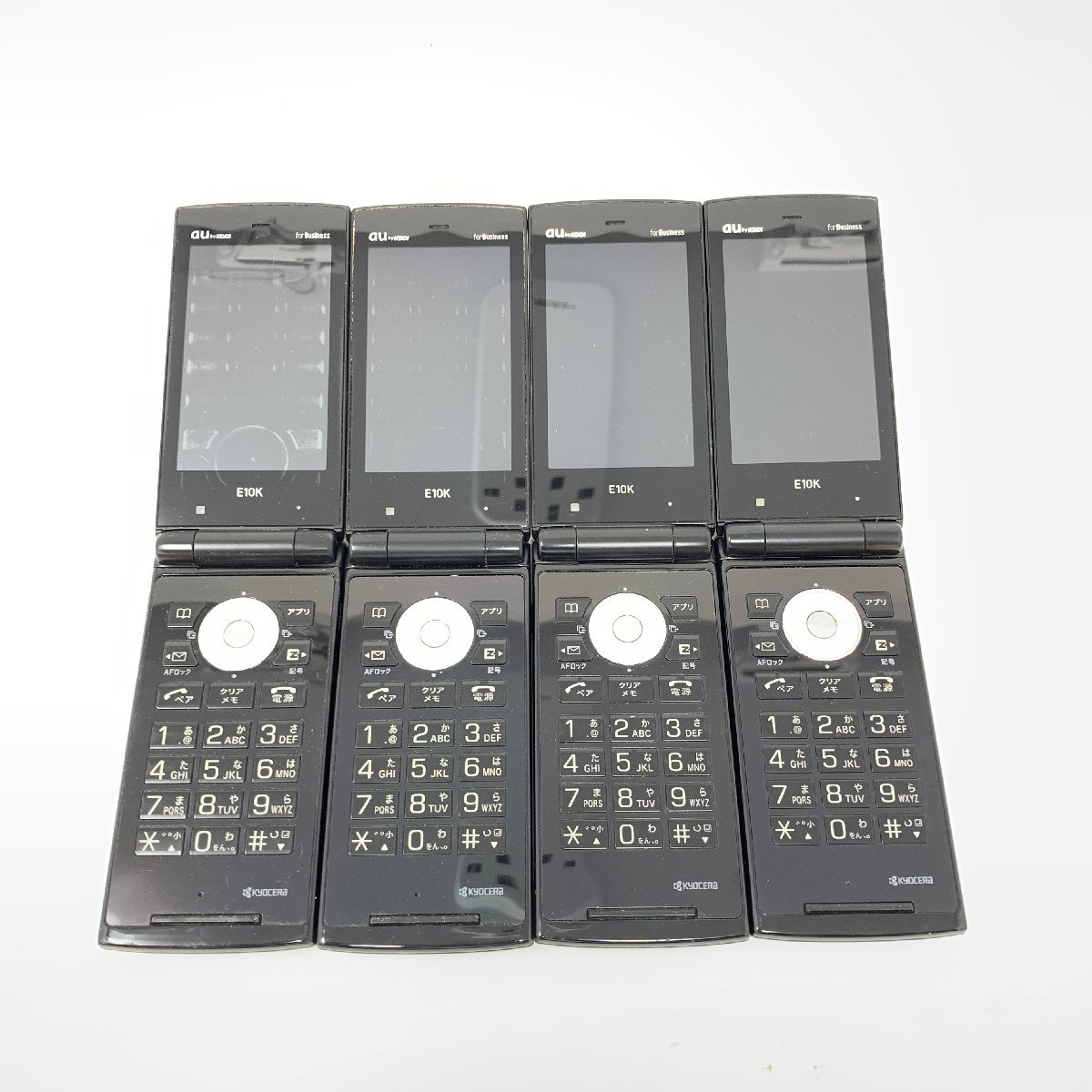 2025年最新】Yahoo!オークション -ジャンク ガラケーの中古品