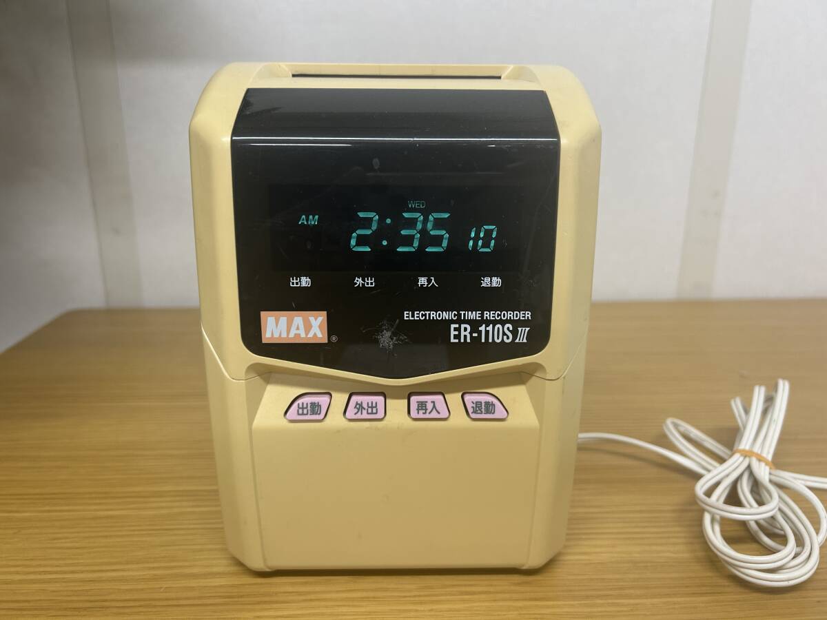 タイムレコーダー ER-80SU 中古 Amazon | マックス 電子タイムレコーダー ER-80SU ホワイト