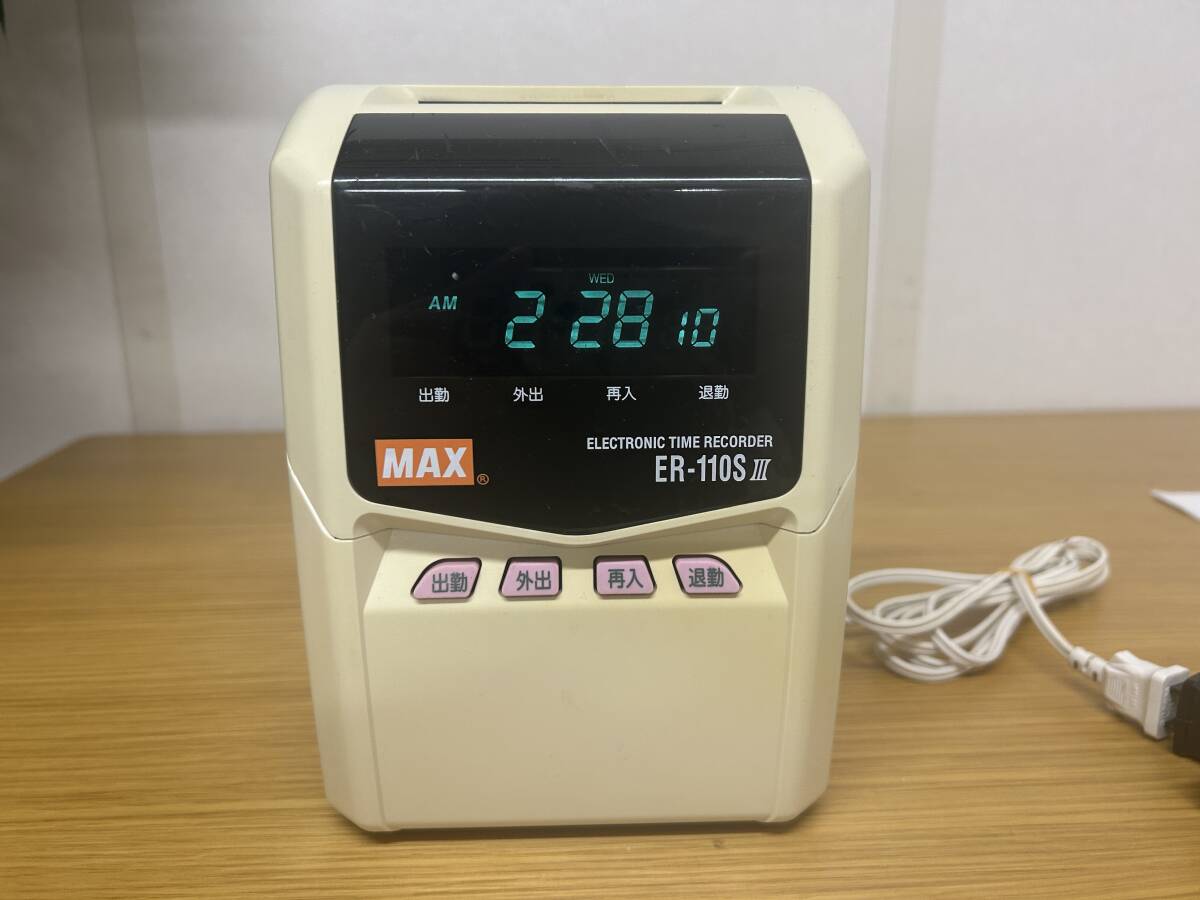 【MAX】【動作確認済み】【タイムレコーダー】 Amazon | マックス タイムレコーダー 1日2回印字 電波時計搭載