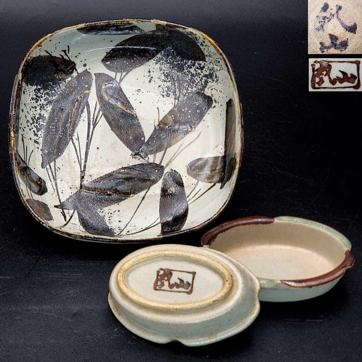 2025年最新】Yahoo!オークション -#乾山の中古品・新品・未使用